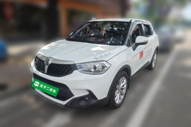 Used Brilliance V3 2016 1.5L Manual Comfort Model