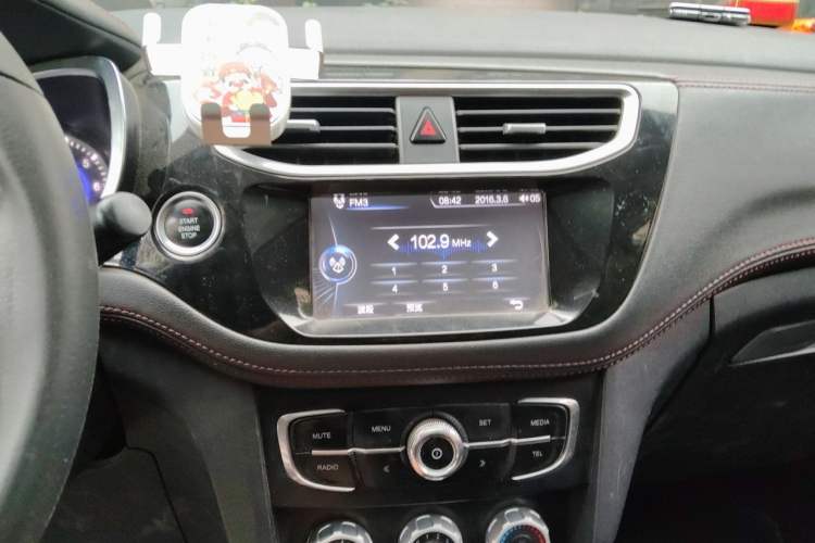 Used Brilliance V3 2016 1.5L Manual Smart Version Audio And AC Panel