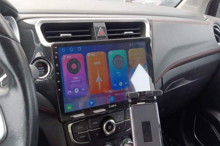 Used Brilliance V3 2016 1.5L Automatic Smart Version Audio And AC Panel