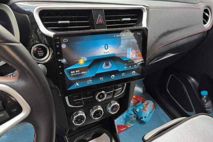 Used Brilliance V3 2016 1.5L Manual Smart Version Audio And AC Panel