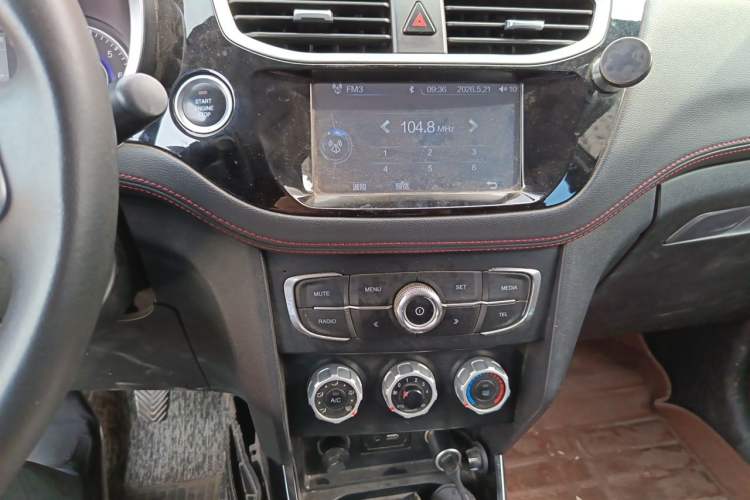 Used Brilliance V3 2016 1.5L Manual Smart Version Audio And AC Panel