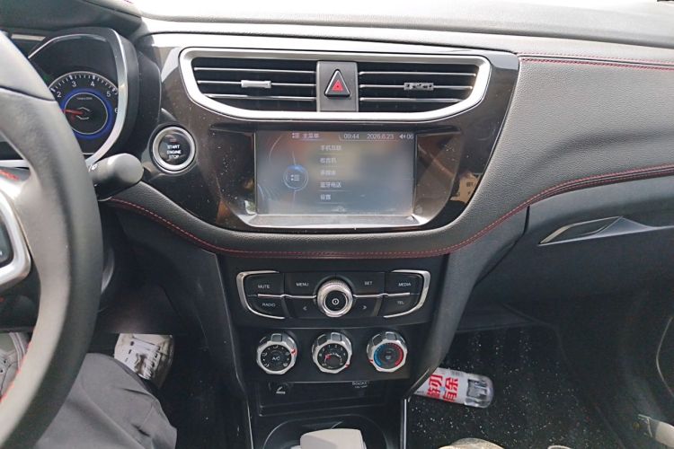 Used Brilliance V3 2016 1.5L Automatic Smart Version Audio And AC Panel