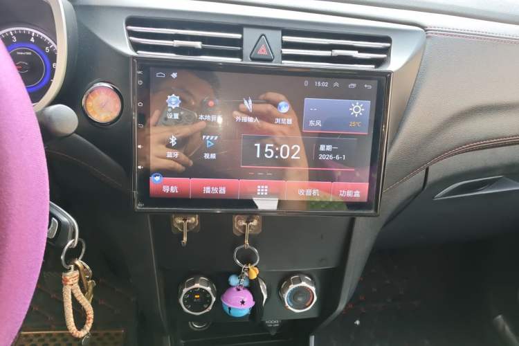 Used Brilliance V3 2016 1.5L Automatic Comfort Model Audio And AC Panel