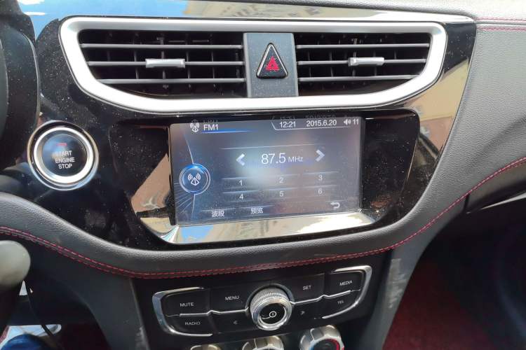 Used Brilliance V3 2016 1.5L Manual Smart Version Audio And AC Panel
