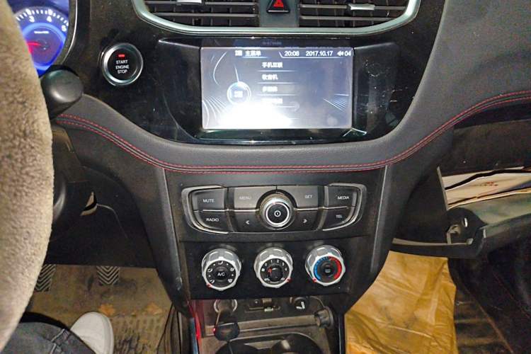 Used Brilliance V3 2016 1.5L Manual Smart Version Audio And AC Panel