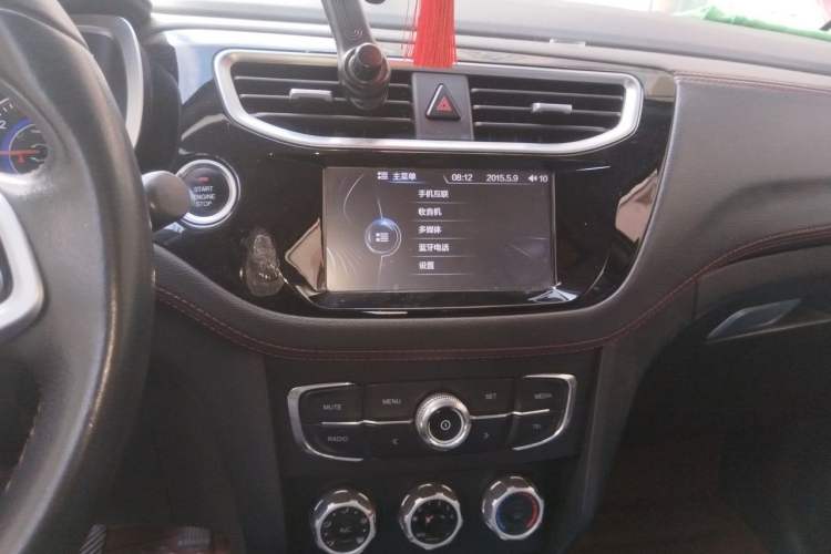 Used Brilliance V3 2016 1.5L Automatic Smart Version Audio And AC Panel