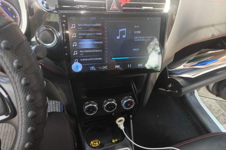 Used Brilliance V3 2016 1.5L Manual Comfort Model Audio And AC Panel
