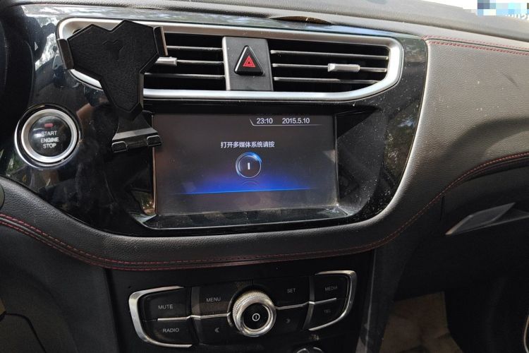 Used Brilliance V3 2016 1.5L Automatic Smart Version Audio And AC Panel
