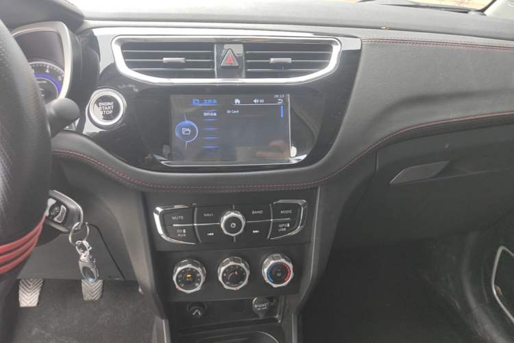 Used Brilliance V3 2016 1.5L Manual Smart Version Audio And AC Panel