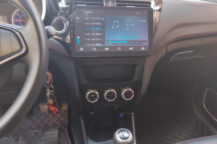 Used Brilliance V3 2016 1.5L Manual Comfort Model Audio And AC Panel