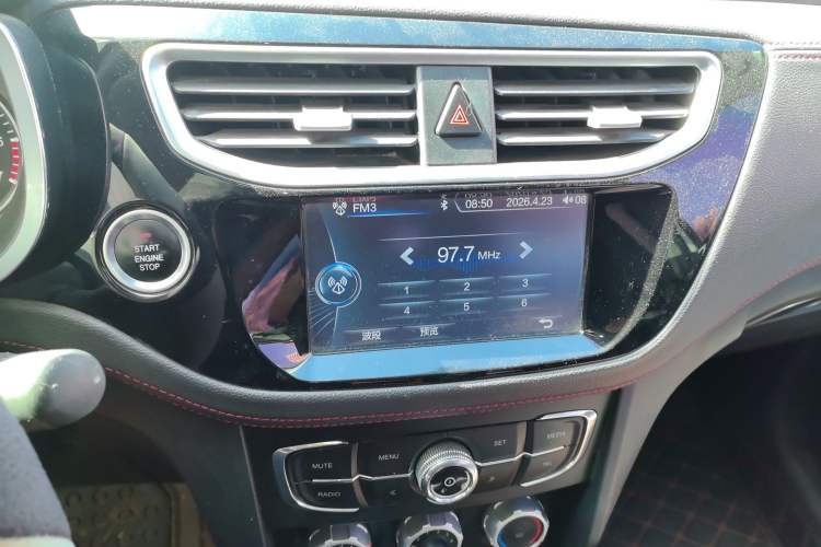 Used Brilliance V3 2016 1.5L Manual Smart Version Audio And AC Panel