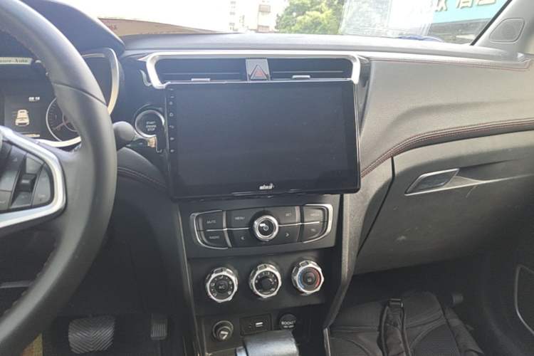 Used Brilliance V3 2016 1.5L Automatic Smart Version Audio And AC Panel