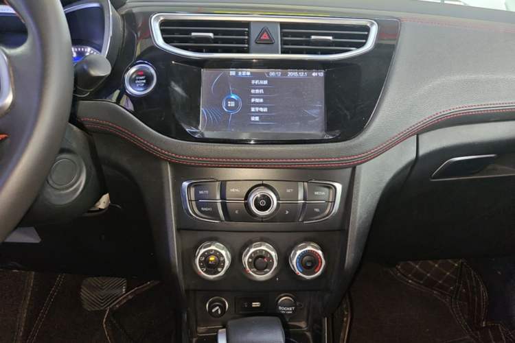 Used Brilliance V3 2016 1.5L Automatic Smart Version Audio And AC Panel