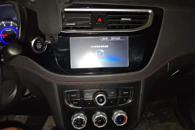 Used Brilliance V3 2016 1.5L Manual Smart Version Audio And AC Panel