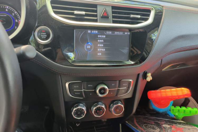 Used Brilliance V3 2016 1.5L Manual Smart Version Audio And AC Panel