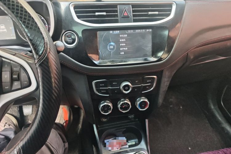 Used Brilliance V3 2016 1.5L Manual Smart Version Audio And AC Panel