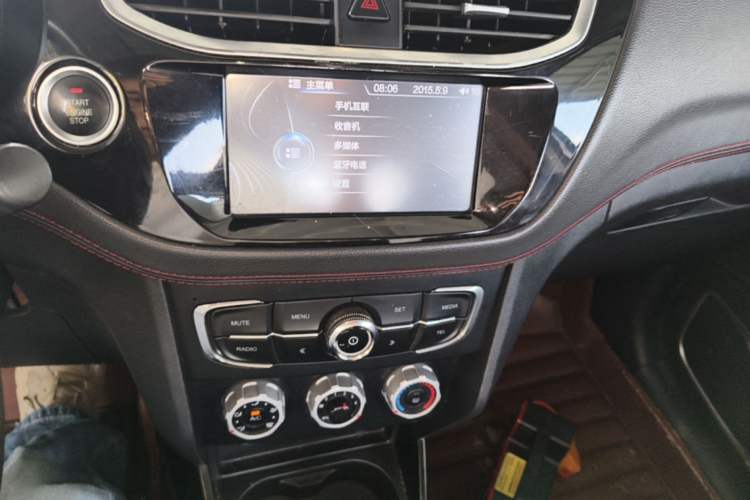 Used Brilliance V3 2016 1.5L Manual Smart Version Audio And AC Panel