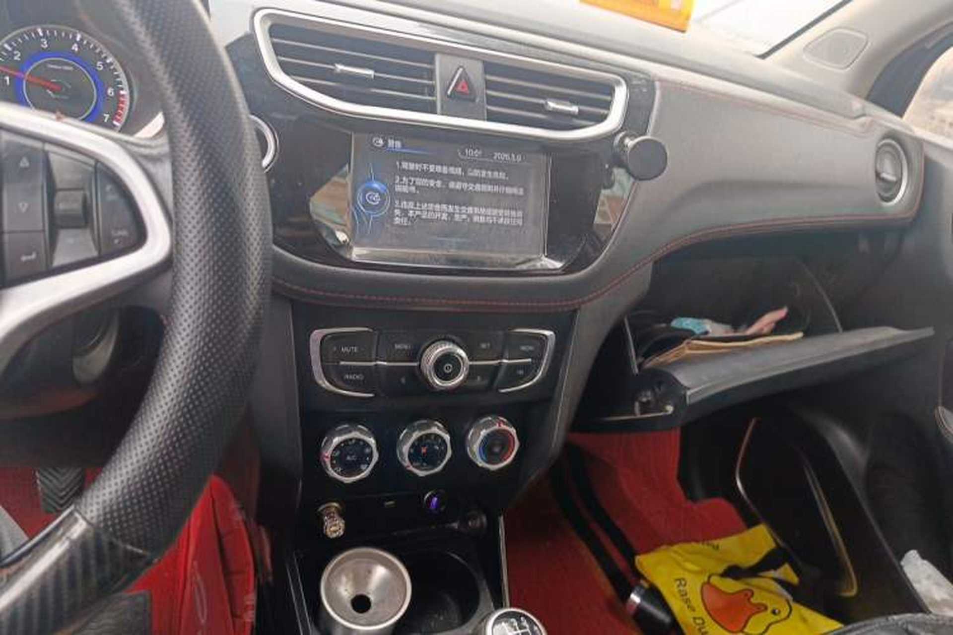 Used Brilliance V3 2016 1.5L Manual Smart Version Audio And AC Panel