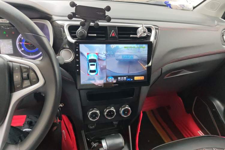 Used Brilliance V3 2016 1.5L Automatic Comfort Model Audio And AC Panel