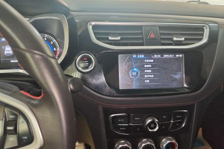 Used Brilliance V3 2016 1.5L Manual Smart Version Audio And AC Panel