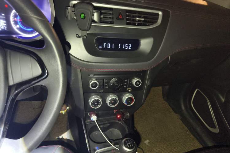 Used Brilliance V3 2016 1.5L Manual Comfort Model Audio And AC Panel