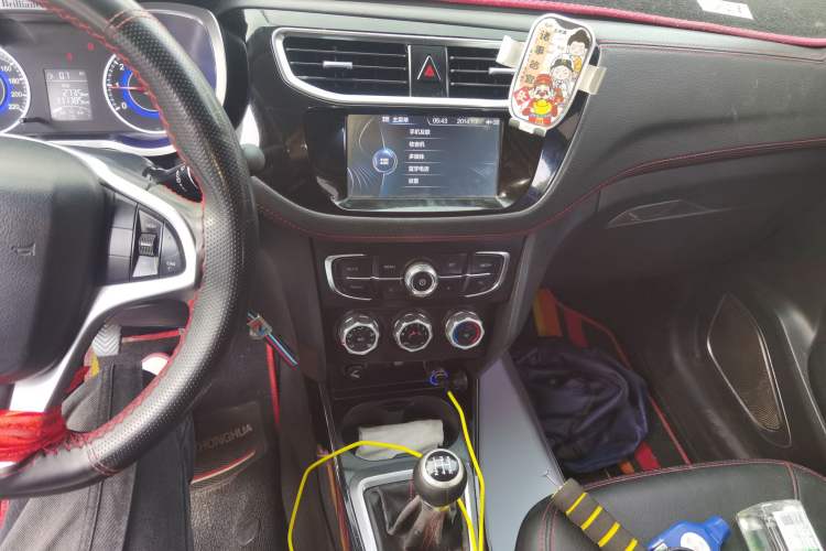 Used Brilliance V3 2016 1.5L Manual Elite Version Audio And AC Panel