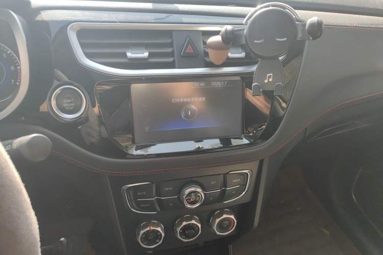 Used Brilliance V3 2016 1.5L Automatic Smart Version Audio And AC Panel