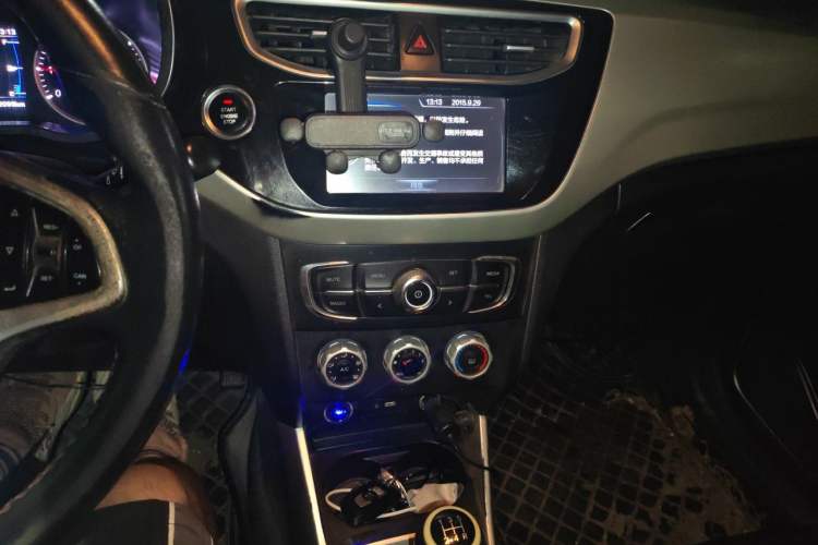 Used Brilliance V3 2016 1.5L Manual Smart Version Audio And AC Panel