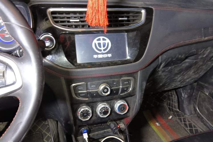 Used Brilliance V3 2016 1.5L Manual Smart Version Audio And AC Panel