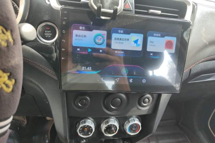 Used Brilliance V3 2016 1.5L Automatic Smart Version Audio And AC Panel
