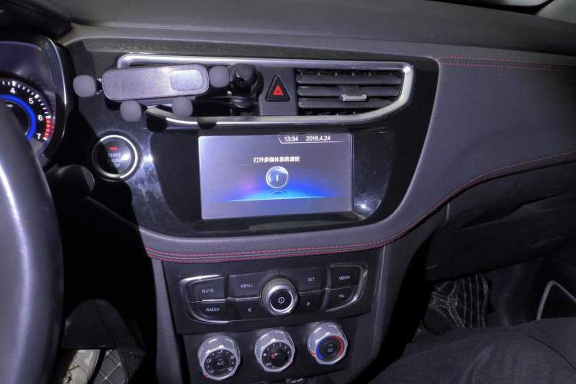 Used Brilliance V3 2016 1.5L Automatic Smart Version Audio And AC Panel