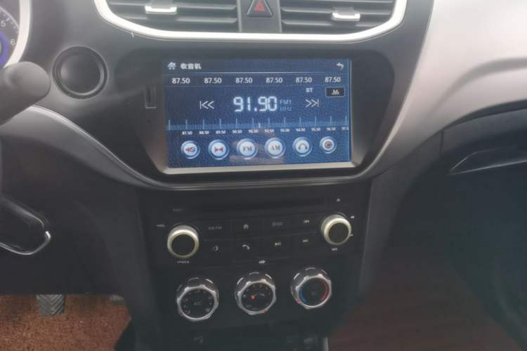 Used Brilliance V3 2016 1.5L Manual Comfort Model Audio And AC Panel