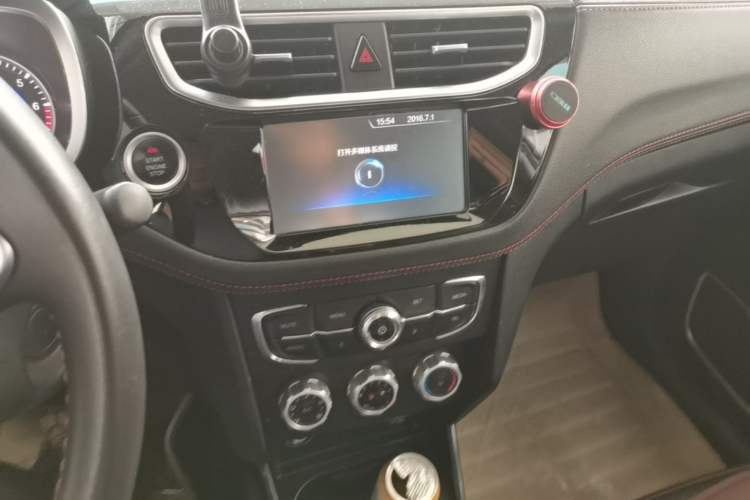 Used Brilliance V3 2016 1.5L Manual Comfort Model Audio And AC Panel