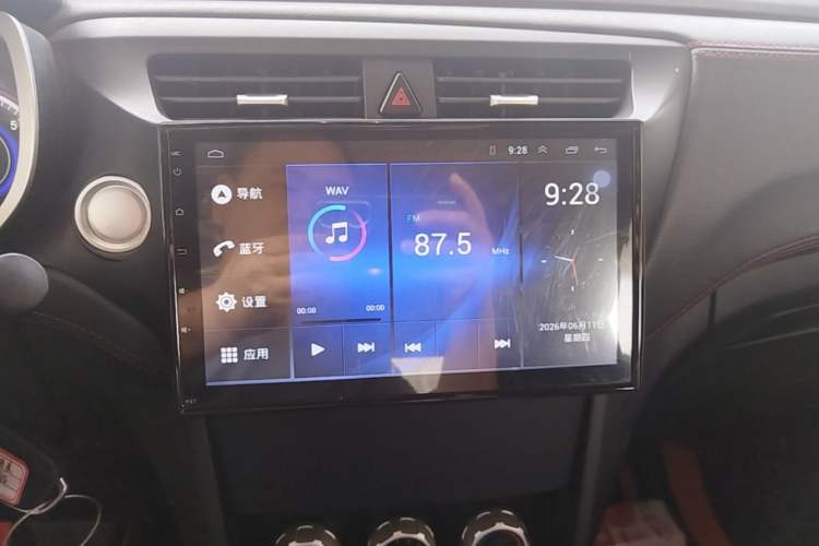 Used Brilliance V3 2016 1.5L Automatic Comfort Model Audio And AC Panel