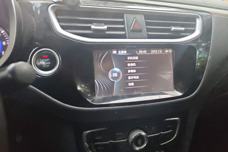 Used Brilliance V3 2016 1.5L Manual Smart Version Audio And AC Panel