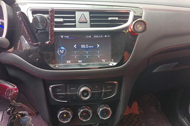 Used Brilliance V3 2016 1.5L Manual Elite Version Audio And AC Panel