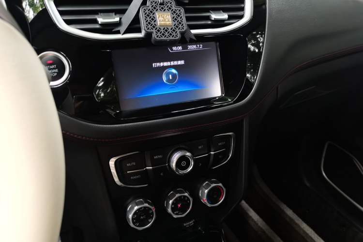 Used Brilliance V3 2016 1.5L Automatic Smart Version Audio And AC Panel