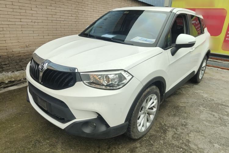 Used Brilliance V3 2016 1.5L Manual Smart Version Guazi used car, China used car export, Used car for sale, Used cars, Cheapest cars for sale