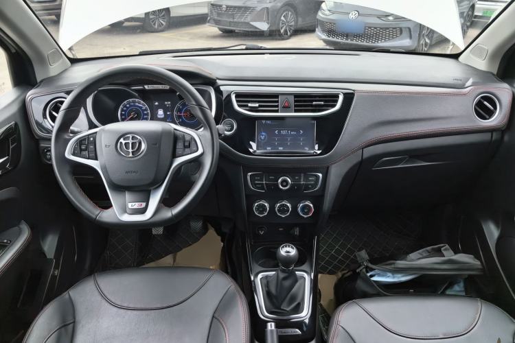 Used Brilliance V3 2016 1.5L Manual Smart Version Center Console