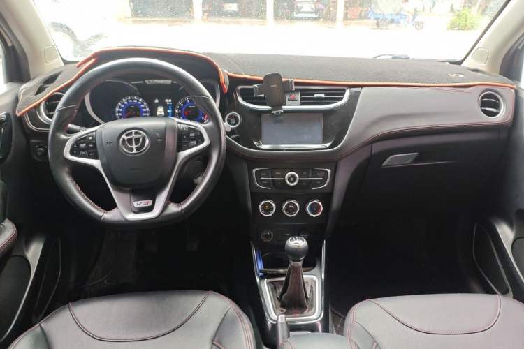 Used Brilliance V3 2016 1.5L Manual Smart Version Center Console