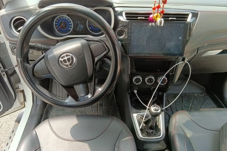 Used Brilliance V3 2016 1.5L Manual Comfort Model Center Console