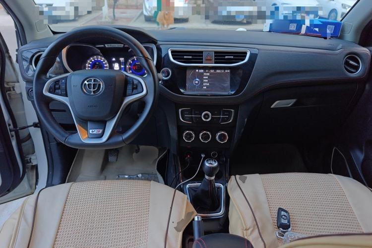 Used Brilliance V3 2016 1.5L Manual Smart Version Center Console