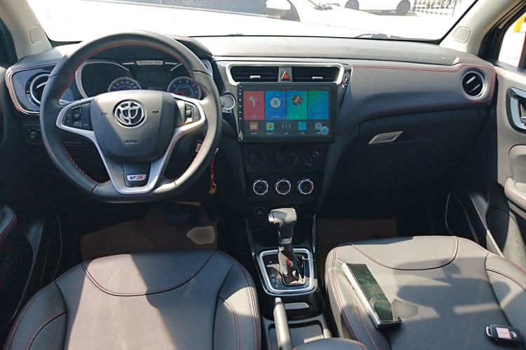 Used Brilliance V3 2016 1.5L Automatic Elite Model Center Console