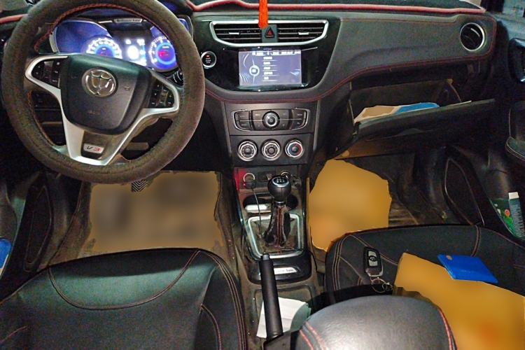Used Brilliance V3 2016 1.5L Manual Smart Version Center Console