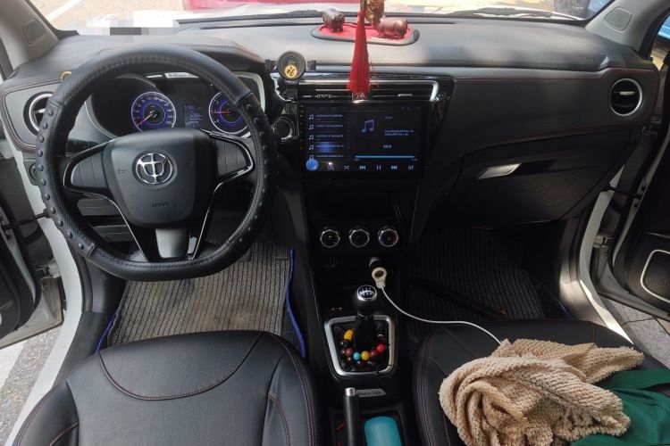 Used Brilliance V3 2016 1.5L Manual Comfort Model Center Console