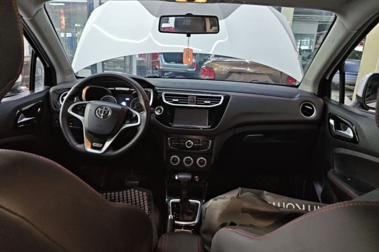 Used Brilliance V3 2016 1.5L Automatic Smart Version Center Console