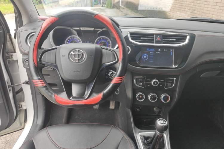 Used Brilliance V3 2016 1.5L Manual Smart Version Center Console
