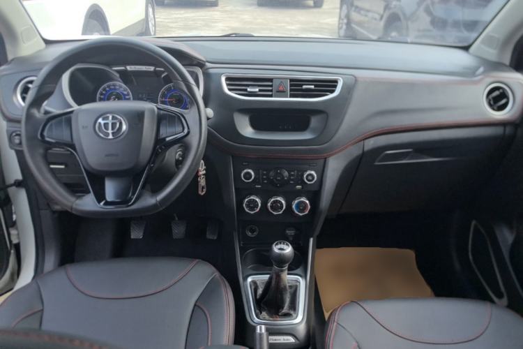 Used Brilliance V3 2016 1.5L Manual Comfort Model Center Console