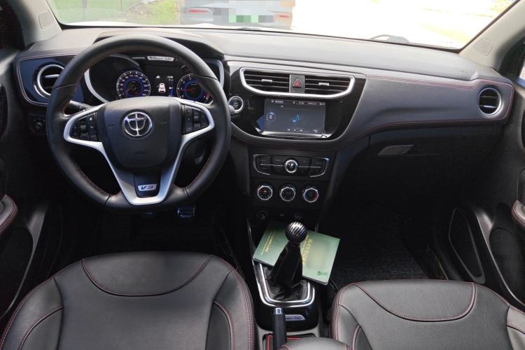 Used Brilliance V3 2016 1.5L Manual Smart Version Center Console