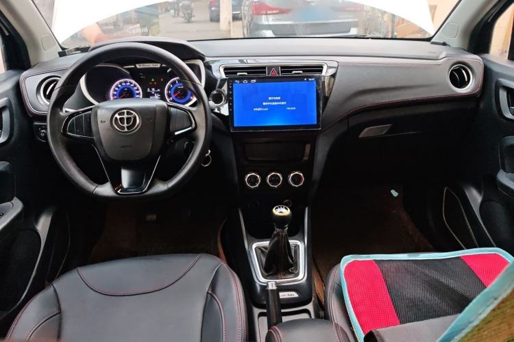 Used Brilliance V3 2016 1.5L Manual Comfort Model Center Console